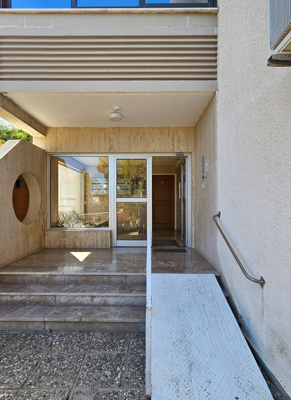 Apartment building entrance